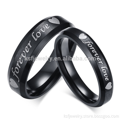 KSF IP black plated rings set fashion stainless steel ring for couple ro engrave name